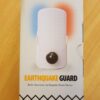 Earthquake Alarm