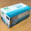 DA Medical Face Mask 50 pack