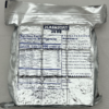 Emergency Food 3 Day Ration - Image 3