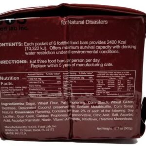 SOS 2 Day Emergency Food Ration Cinnamon